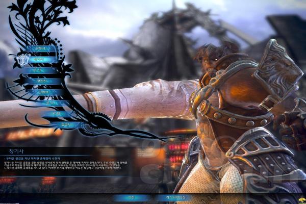 三国谋定天下陈道实用搭配分析