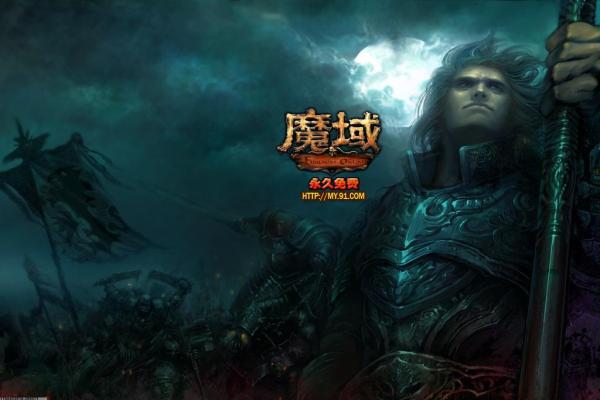 《我的世界》岩浆膏详细解析，了解它的特殊效果与应用