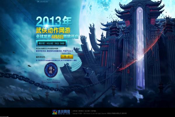 魔兽黑暗魔王战斗攻略与击败技巧