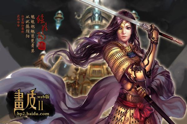 剑网3无界纯阳玩法技巧：如何快速提高战力